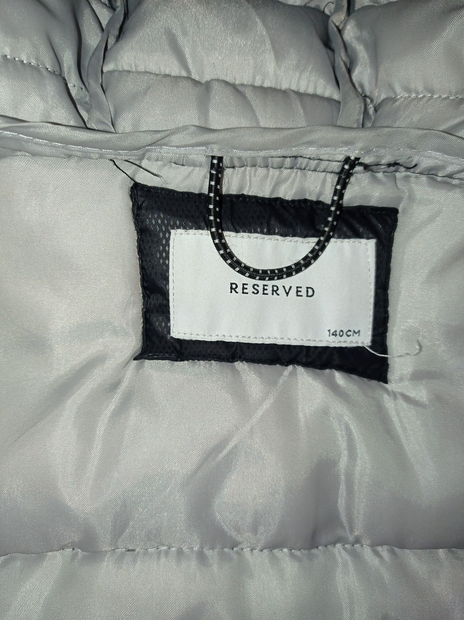 Продам куртку Reserved