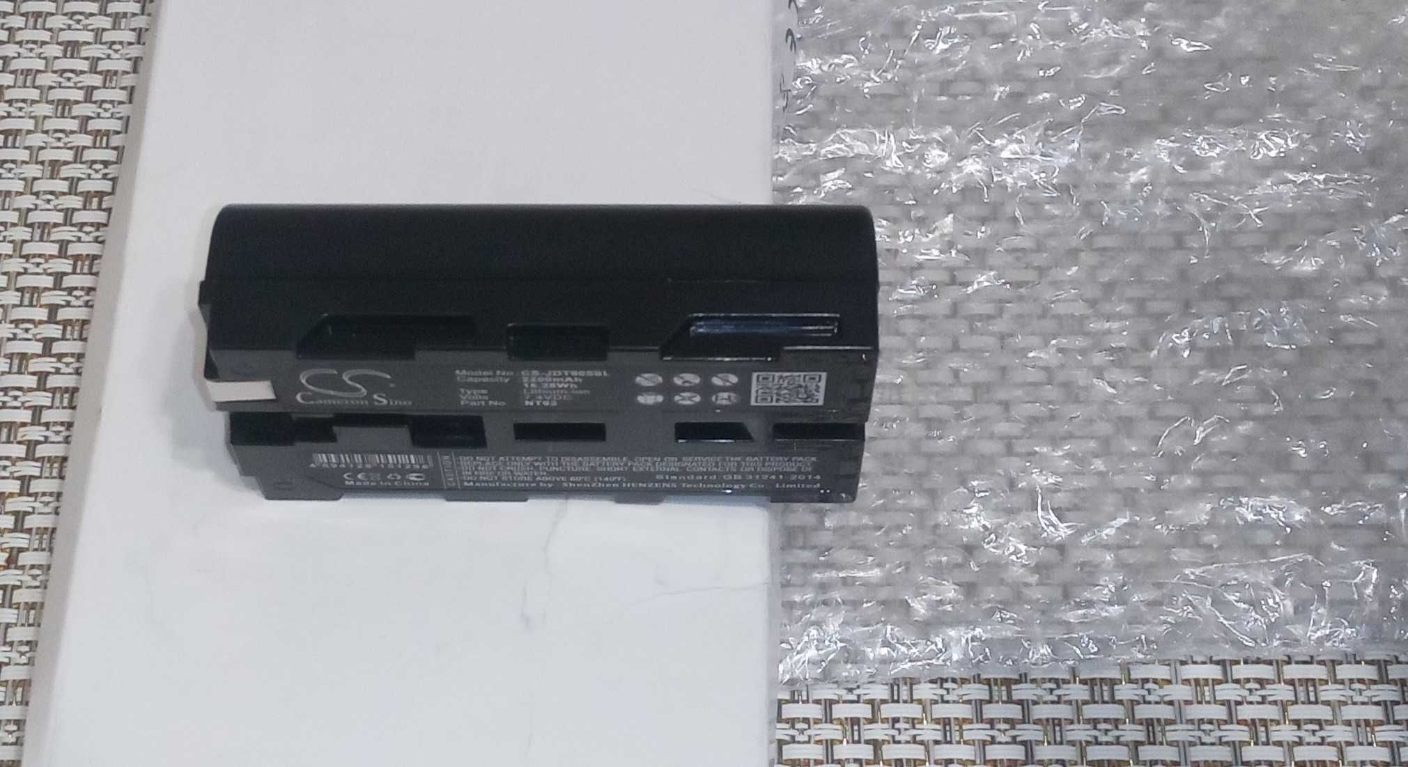 Bateria Cameron Sino CS-JDT905SL do JDSU Validator testery LAN