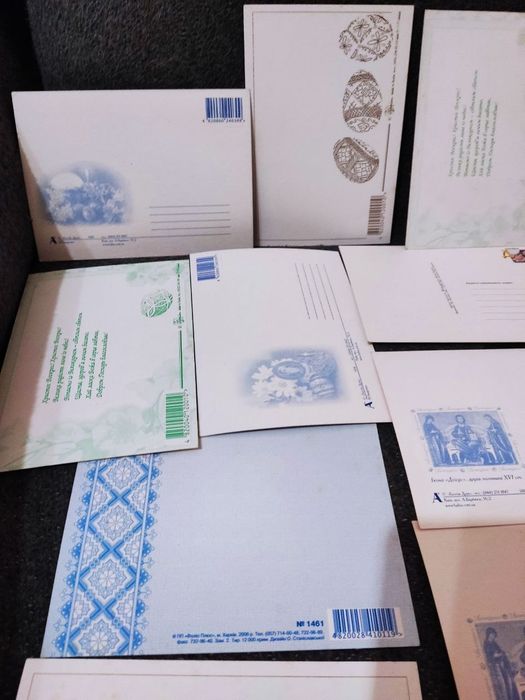 Листівки з вітанням до Великодня на українській мові 15 штук разом