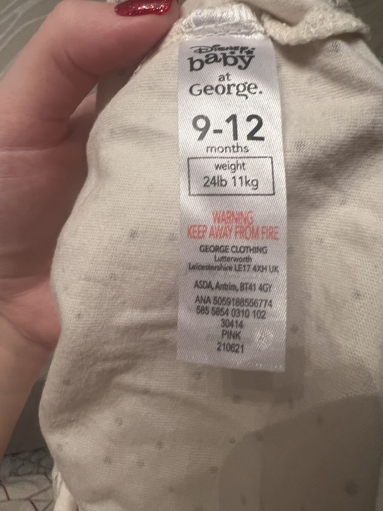 Набор George 9-12 мес