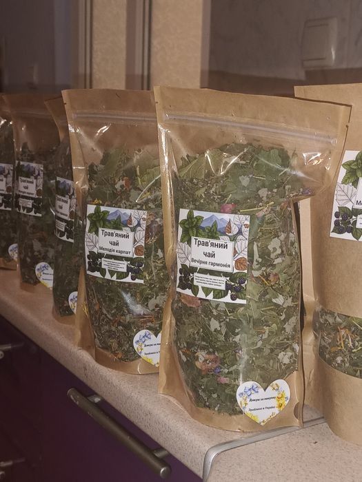 Трав'яний карпатський чай.