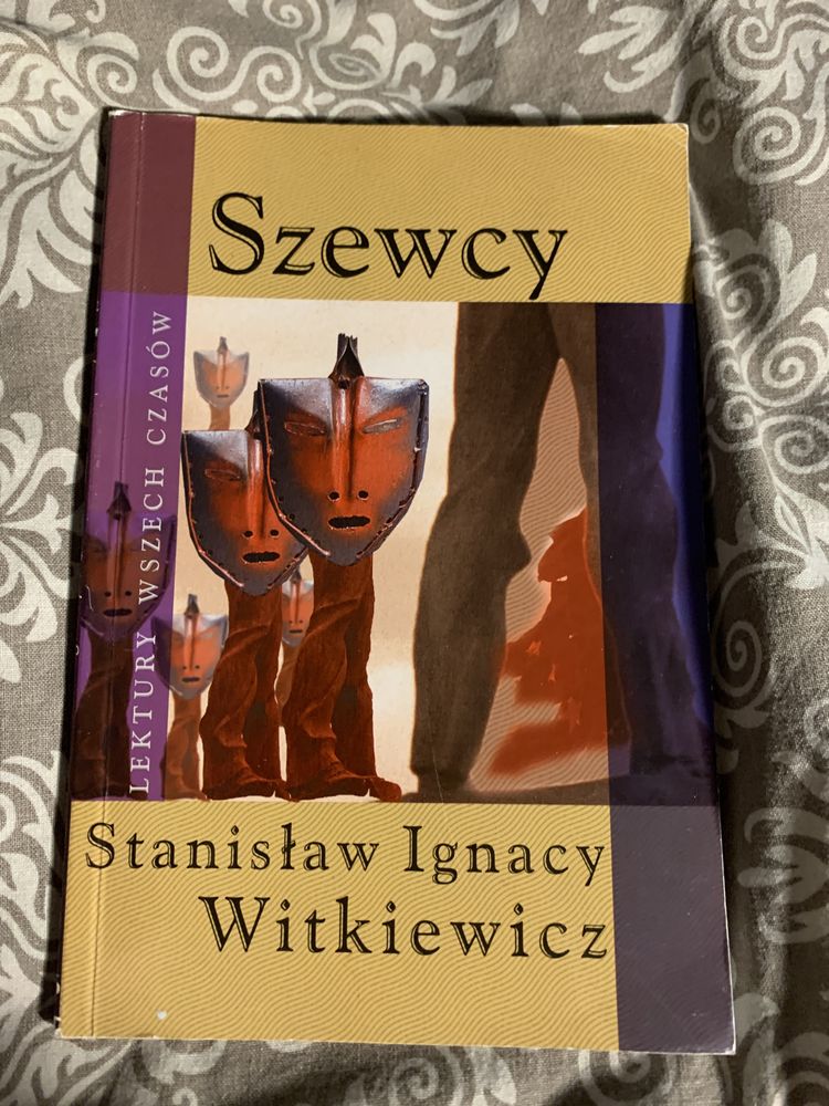 Szewcy Stanisław Ignacy Witkiewicz