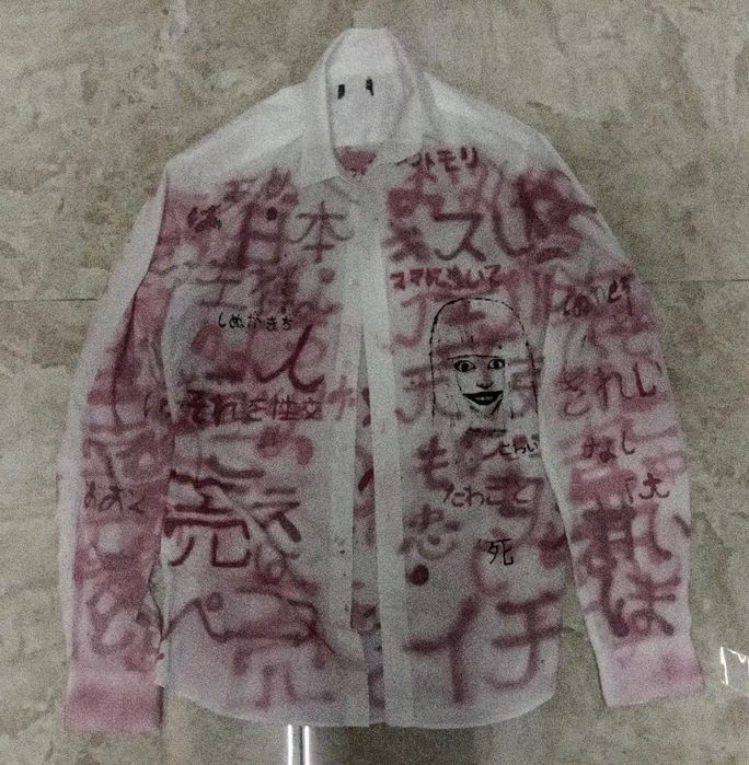 Рубашка размер xs-s японский азиатский стиль y2k archive