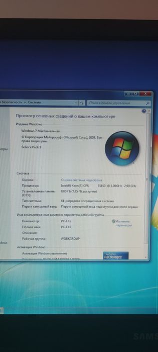 ПК 4-х ядерний 3Ghz + 8 Gb DDR3 + 1Тб диск