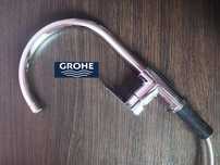 Змішувач для кухні Grohe BauLoop 31368001