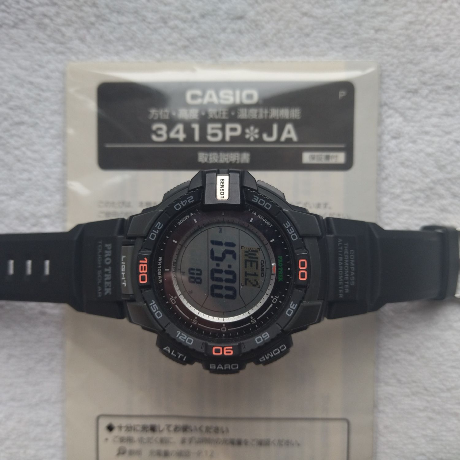 Solar Casio PRG 270 Компас,барометр...