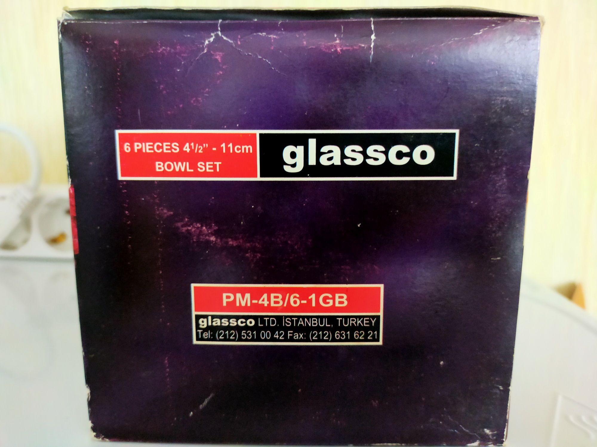 Салатники Glassco 6 шт.