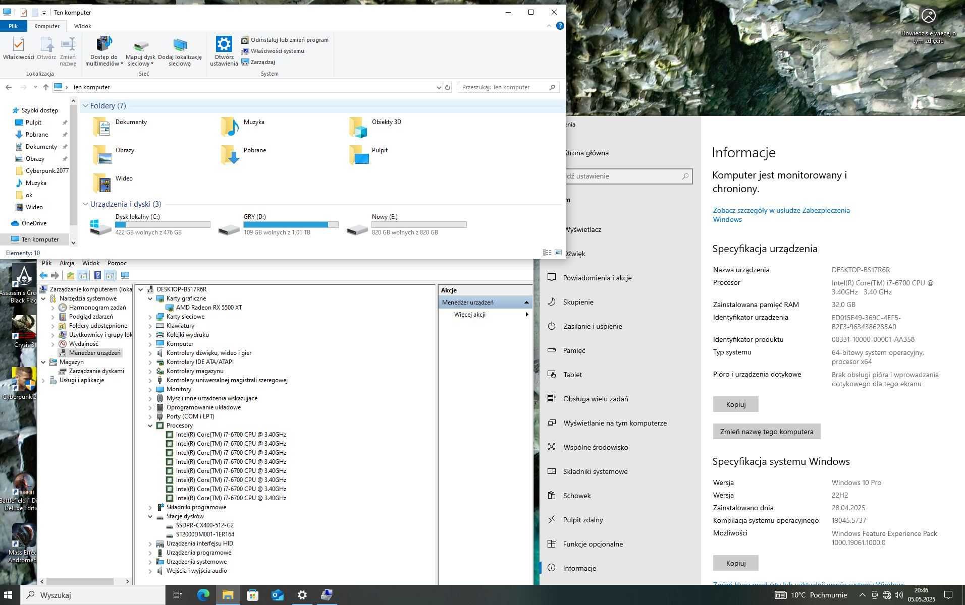 PC I7-6700\RX5500XT 8GB DDR6\Ram 32GB DDR4\SSD\2TB\500W