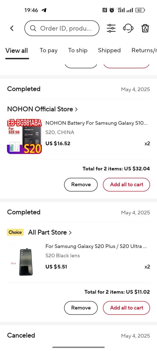 Акумулятор Samsung s20 nohon