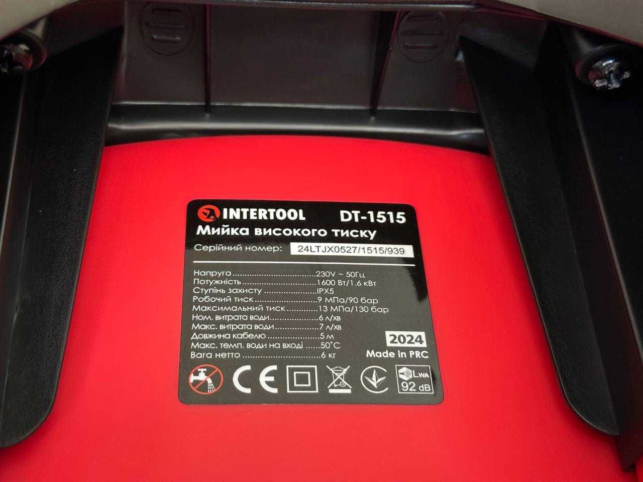 Мийка Високого тиску INTERTOOL ,Велика потужність, Довгий шланг і дріт