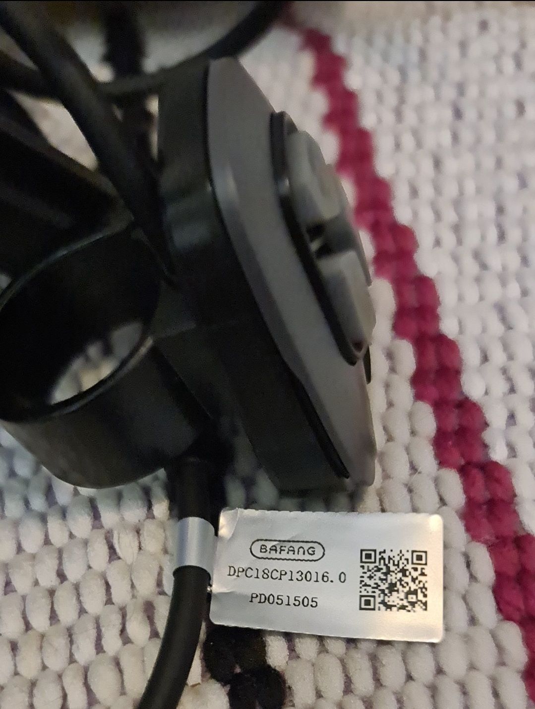 Bafang DPC18 Display BAFANG Ecrã para bicicleta eletrónica