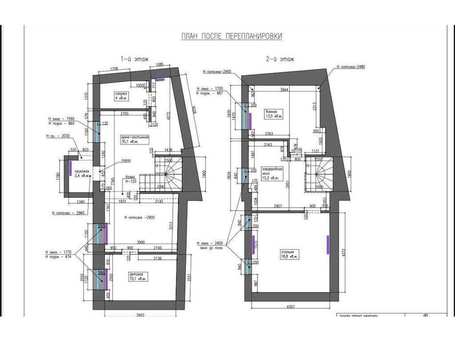 Продам дом с ремонтом в центре, парк Шевченко/ Ланжерон, Веры Инбер