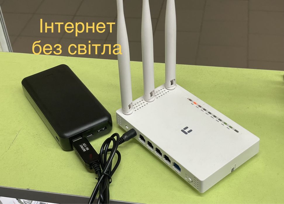 Кабель для роутера від павербанка DC USB 5v 9v 12v інтернет без світла