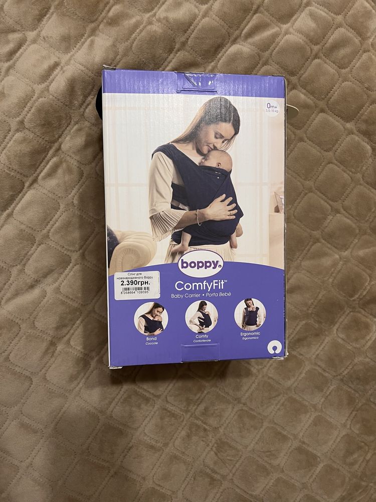 Слінг, ерго рюкзак Chicco Boppy ComfyFit