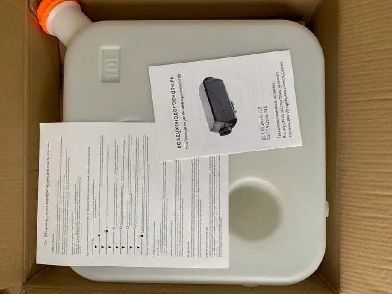 Автономка 2/5 кВт - 12/24В, Вебаста, Планар, фен, автономный отопитель