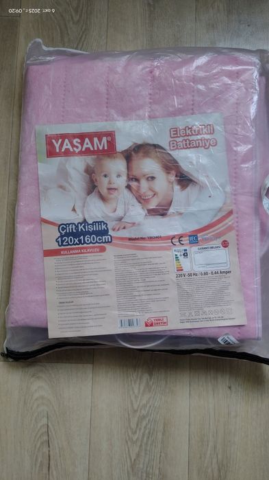 Продам электропростынь