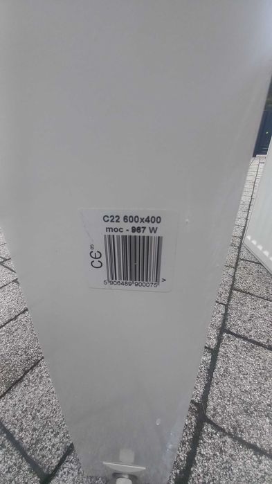 Grzejnik 600x400 2 szt.