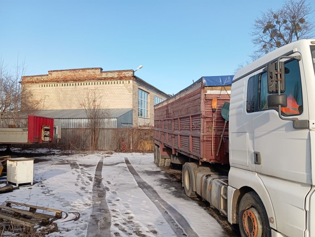 Продам причіп 1986
