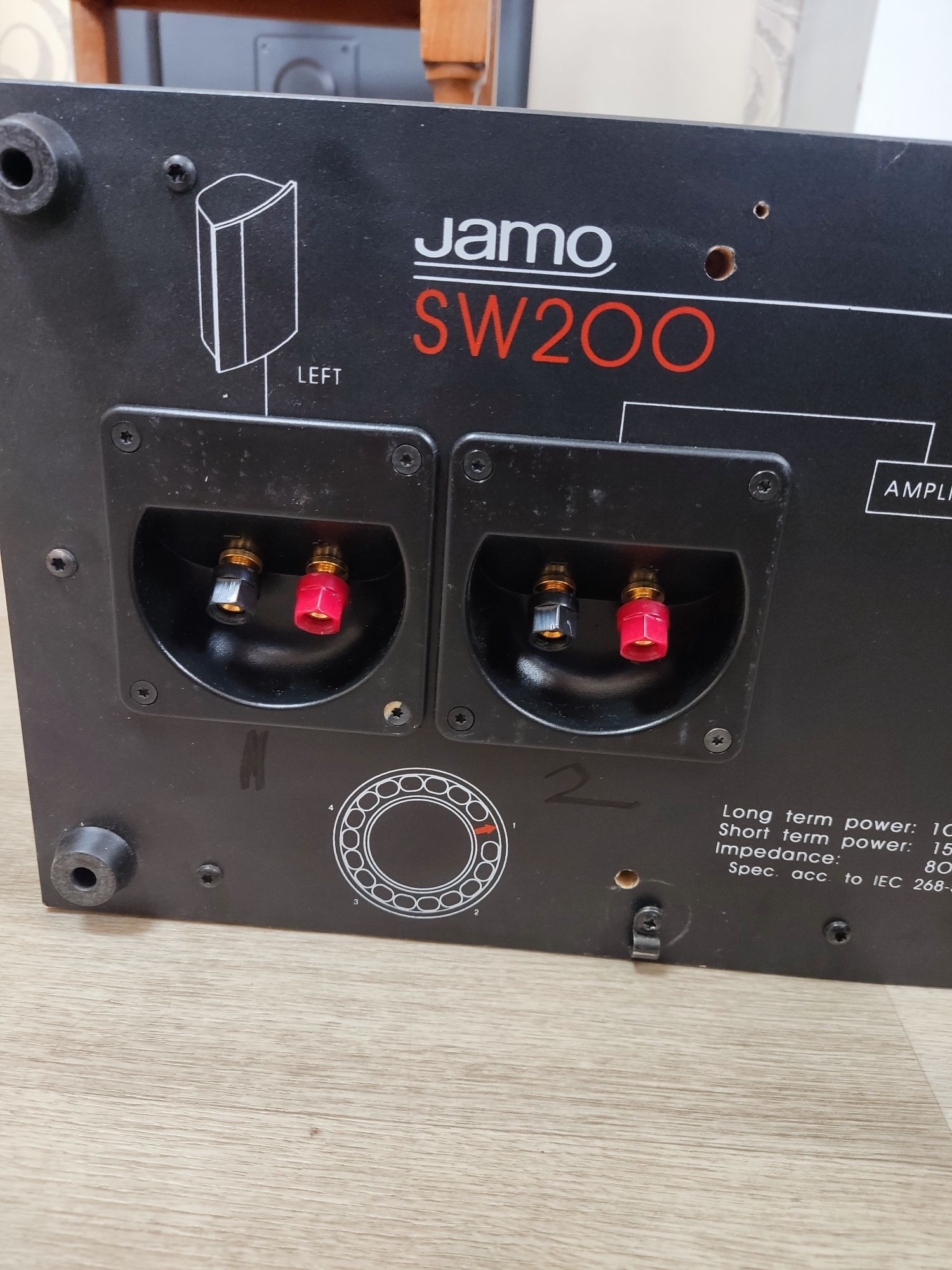 Сабвуфер Jamo SW200