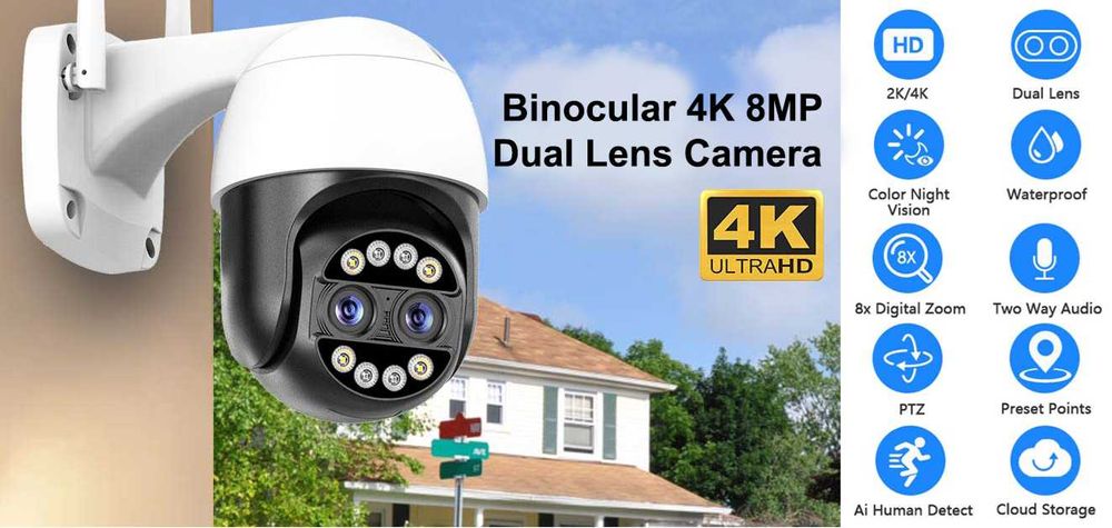 8 МП камера поворотна, вулична, з реагуванням на людину, мікрофон