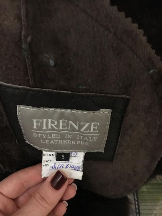 Натуральная дубленка