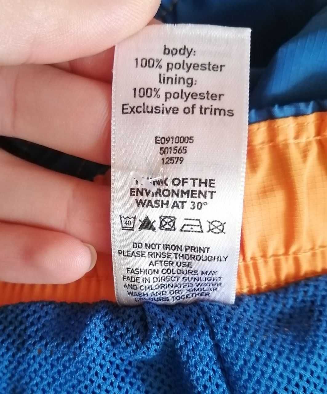 Шорты Cherokee 2XL пляжные мужские лёгкие в бассейн,54-56 короткие