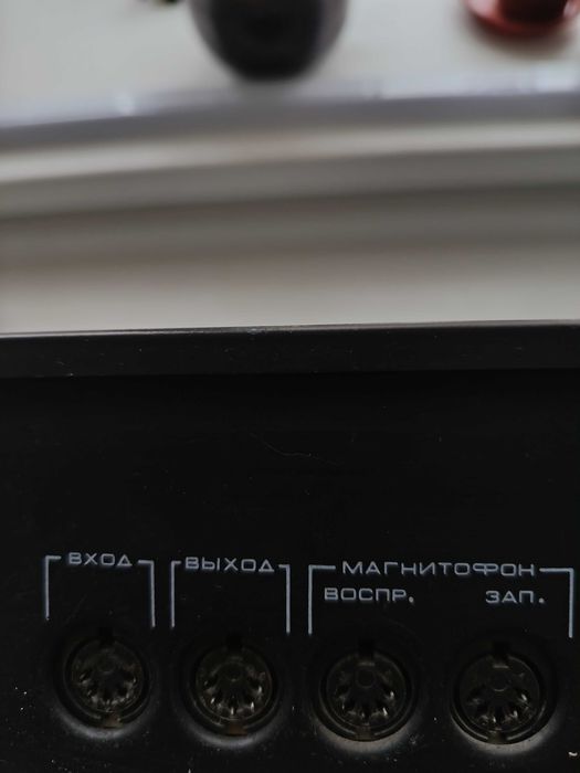 еквалайзер графічний