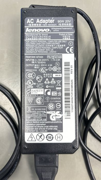 Carregador de portatil Lenovo 20 v. / 90 w