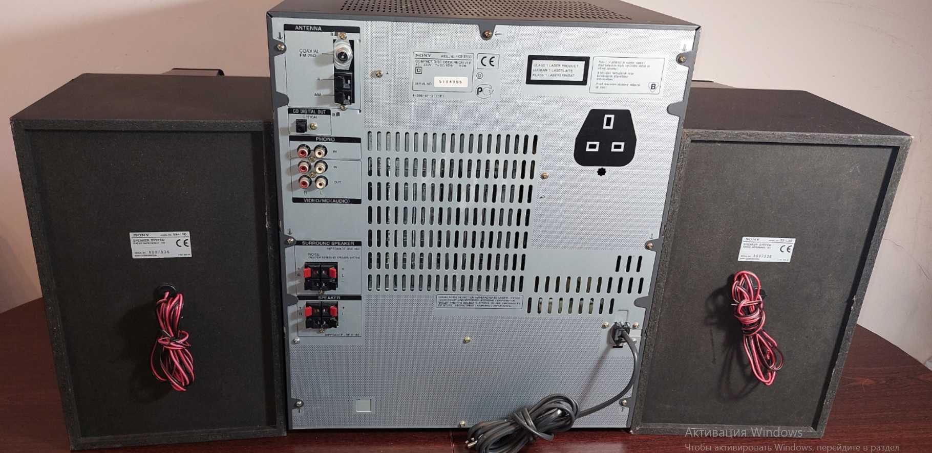музичний центр Sony LBT-XB50+акустика SS-L50