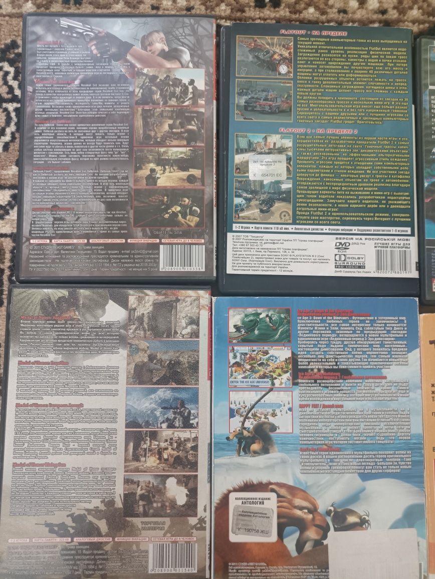 Ps2 ігри для плнймтейш 2