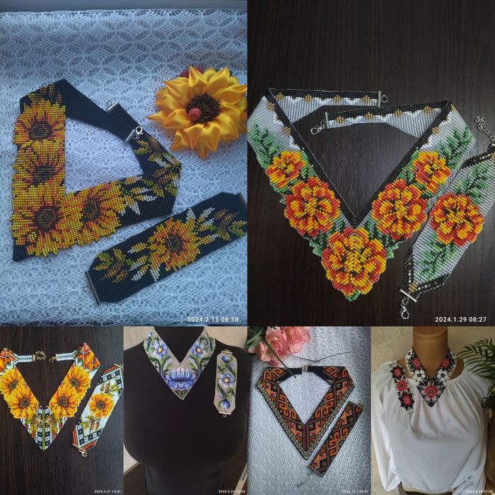 Гердан кутовий з бісеру