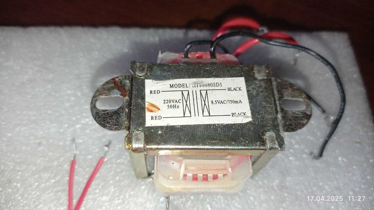 Два трансформатора