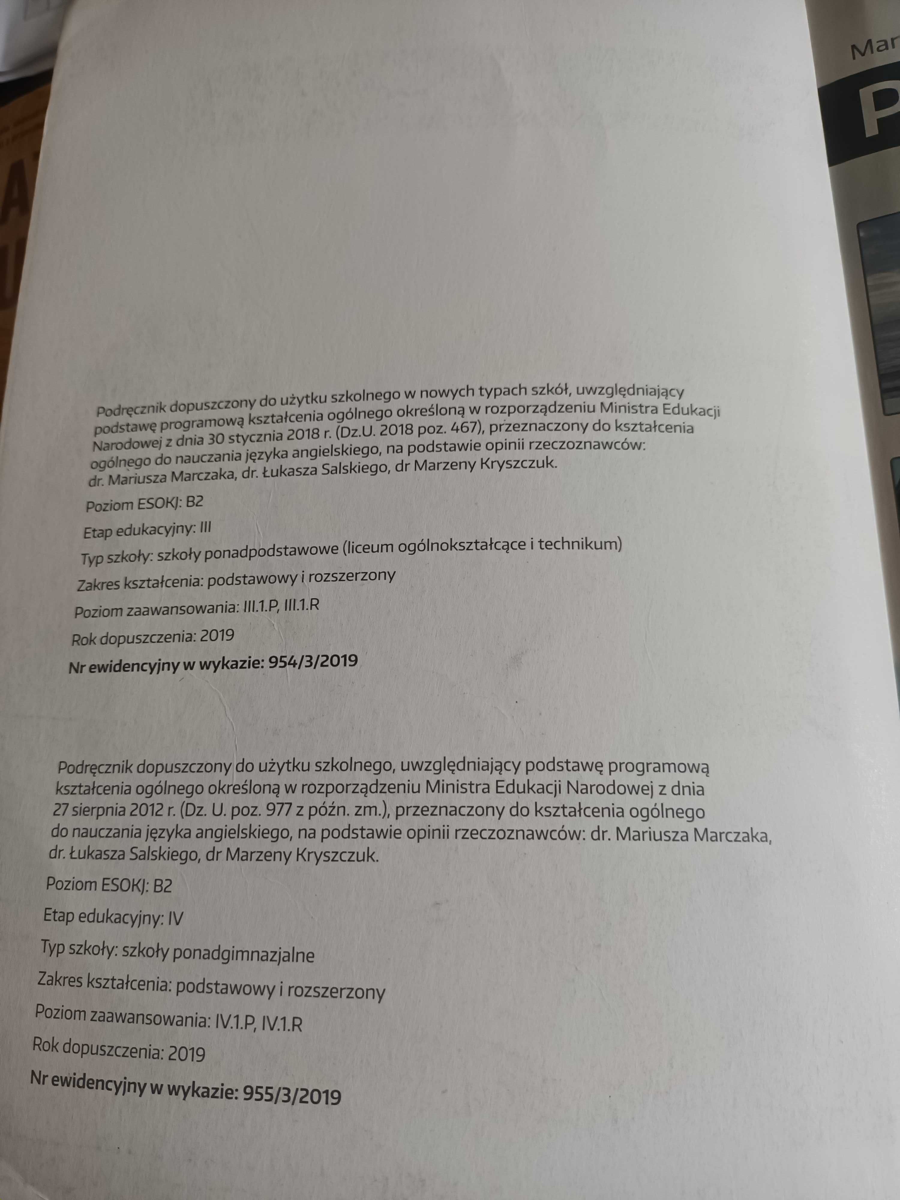 Password Reset B2