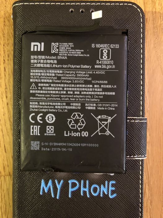 Акумулятор для Redmi note 7 , модель BN4A 3900mAh