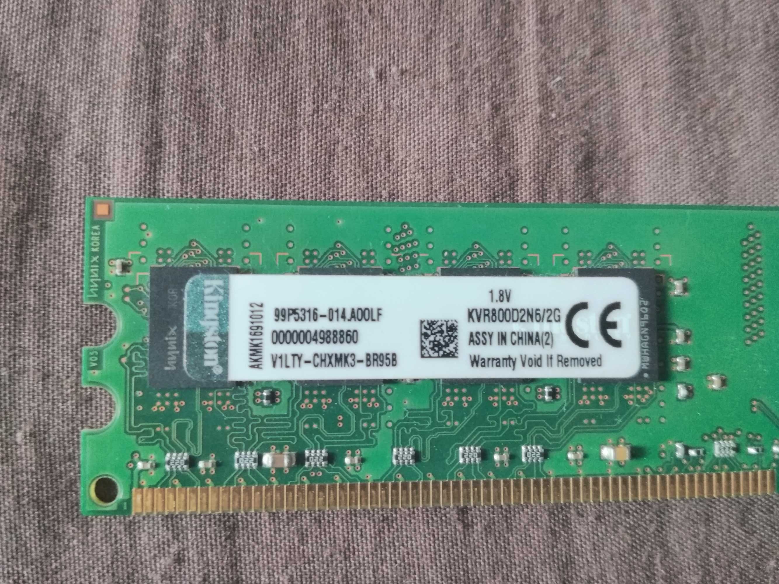 оперативная память Kingston 2 GB DDR2 800 MHz