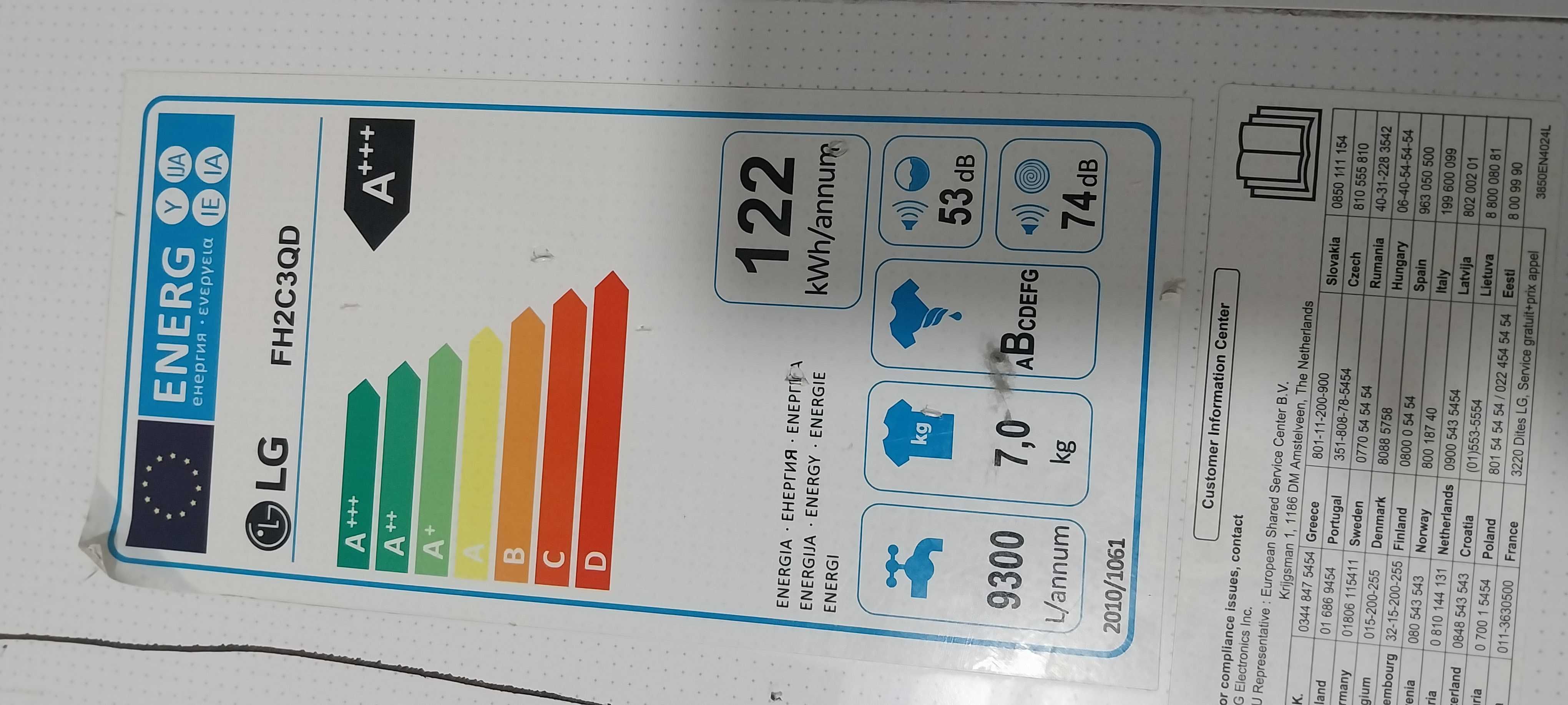 Máquina de lavar roupa  LG