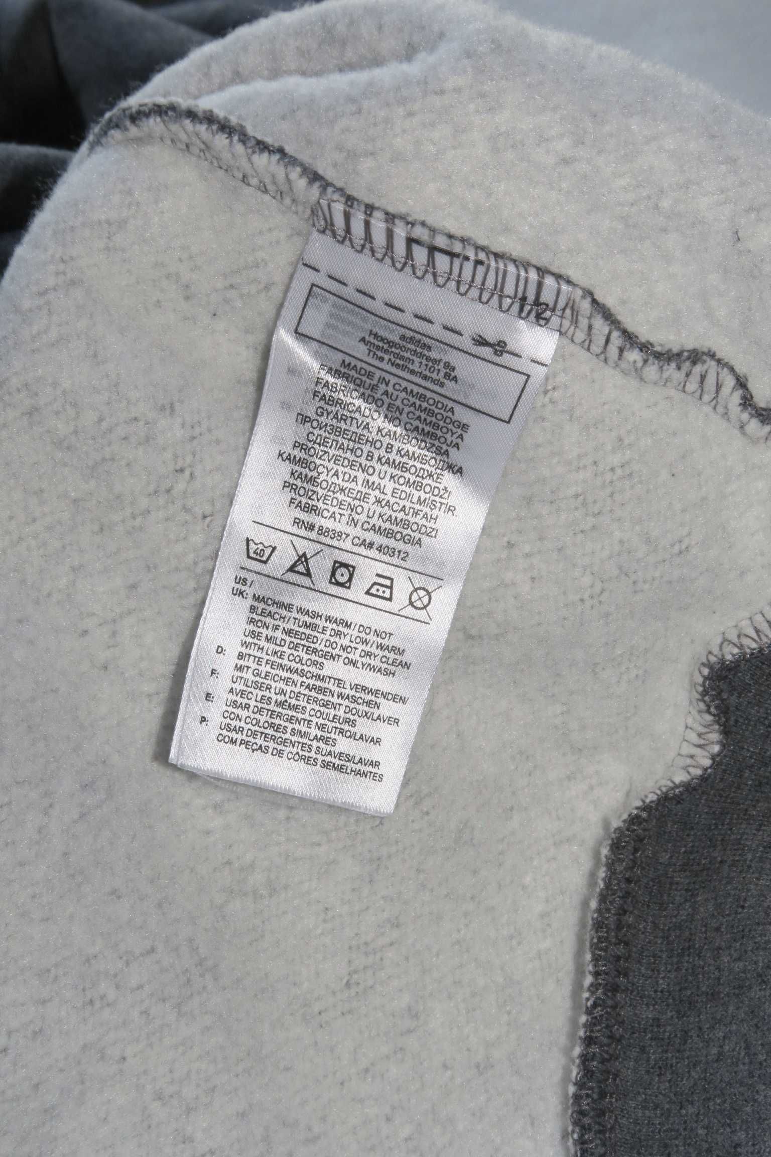 Adidas bluza ocieplana bawelniana hoodie nowa 3XL