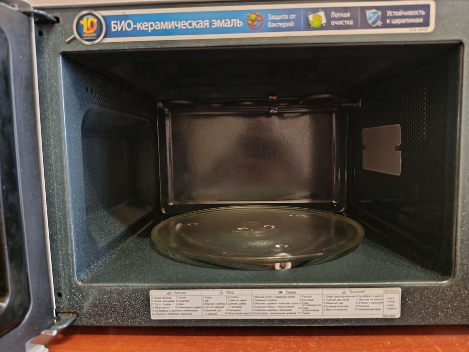 Мікрохвильова піч Samsung з грилем на біокераміці + подарунок фонарик