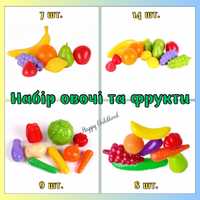 Набір фруктів та овочів (на липучках та без)