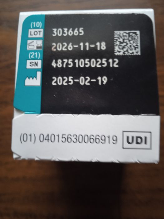 Продам тест полоски и Ланцетыдля измерения сахара в крови