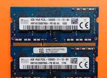 DDR3 8GB HyniX 12800 L