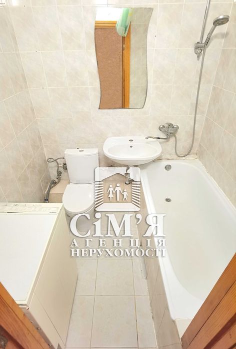 Здам затишну 1-кім квартиру в Центрі міста. Світло не вимикають