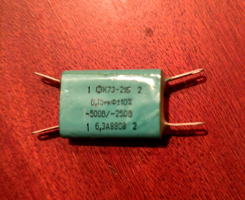 Продам конденсаторы К73-21Б