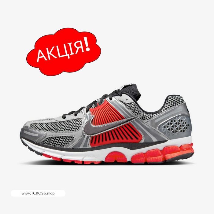 США‼️Кроссовки Nike Zoom Vomero 5 Air ACG (40р по 49.5р) (FJ4151-005)