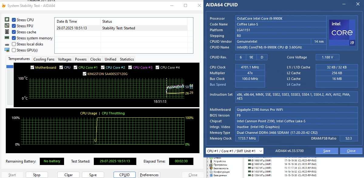 s1151v2 процесор Intel Core i9-9900K 8я\16п 5GHz з графікою. Trade-in