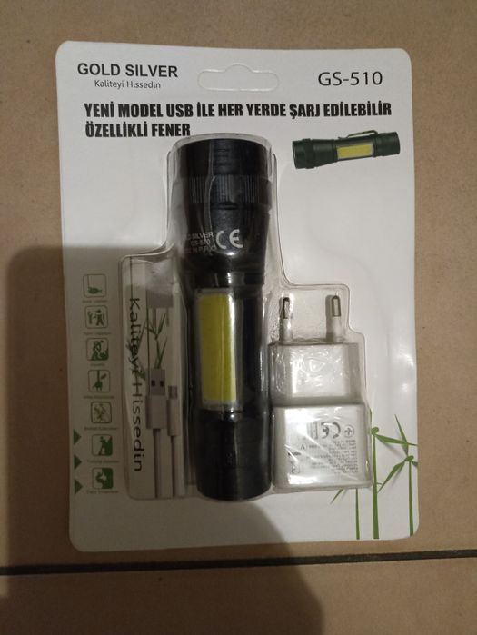 Фонарь светодиодный