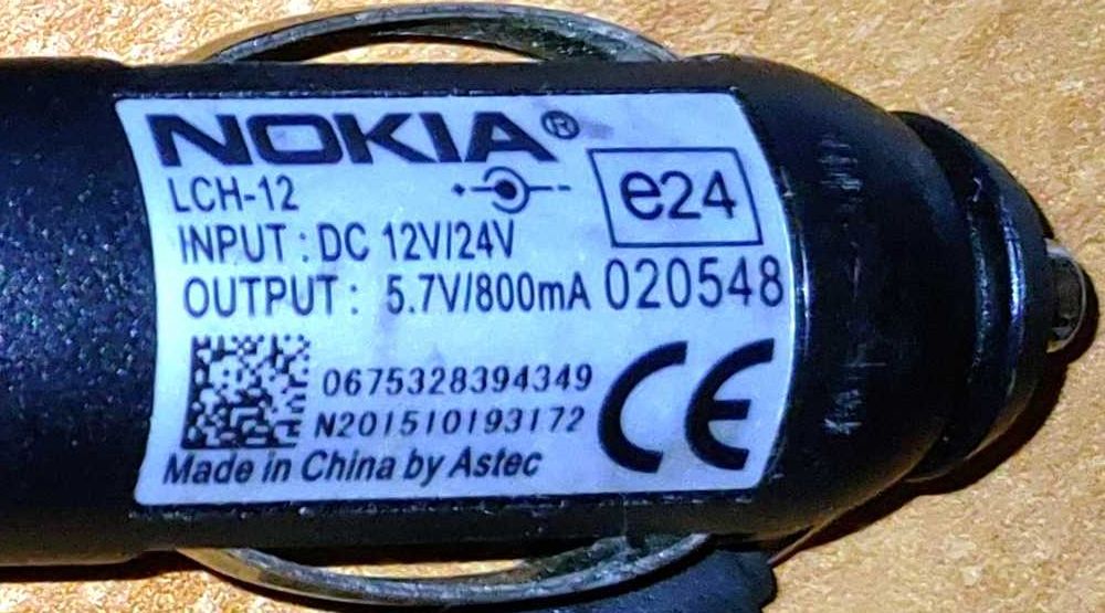 Автозарядное устройство Nokia LCH-12 + адаптер CA-44 (оригинальные)