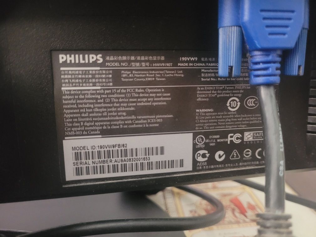 Монітор Philips 190VW 1440x900