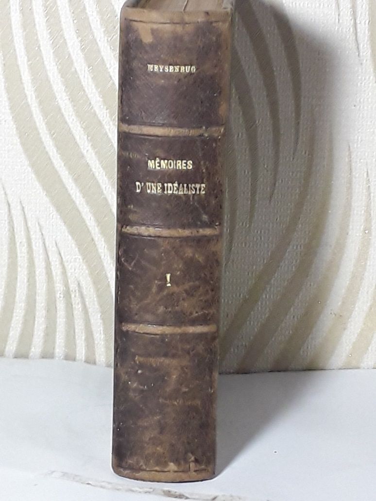 Французская Книга на Французском языке Париж 1900 год