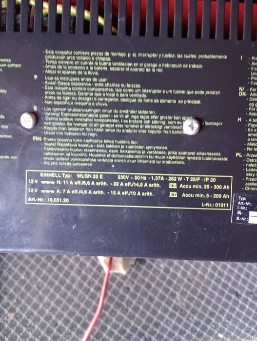 Зарядний пристрій